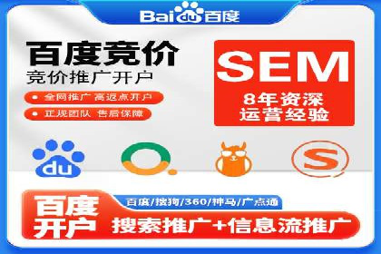 抖音广告投放成功案例：如何打造爆款内容？